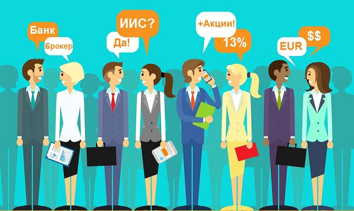 Люди в одежде и пальто, читающие комиксы и рекламные брошюры в толпе.