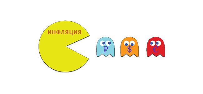 Астрономия. Луна на ночном небе. Птица на фоне природы.