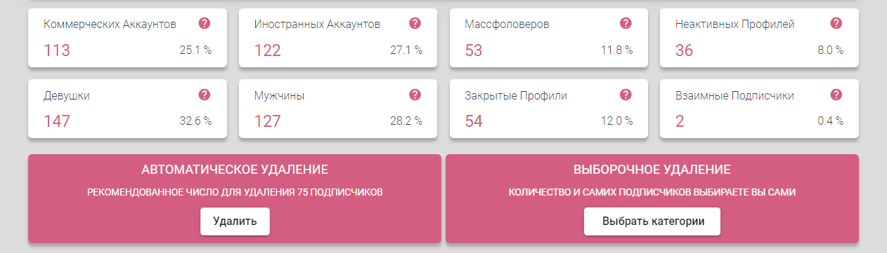 Текст на белом фоне с тенью - креативный пример оформления.
