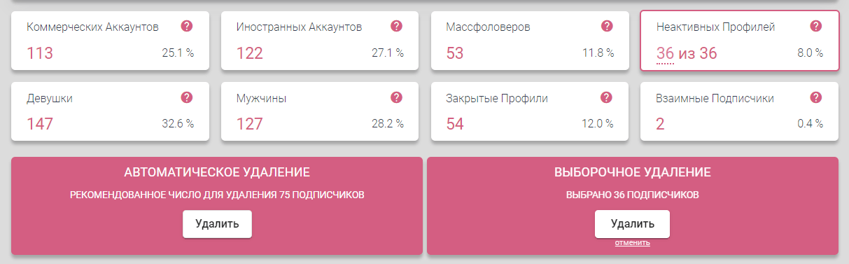 Текстовое изображение с ключевым словом "Текст" на фоне голубого неба.
