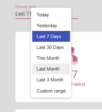 InstaHero – как пользоваться бесплатным анализом подписчиков в Instagram и отзывы