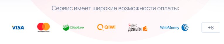 Логотип с текстом на белом фоне для вашего бизнеса.