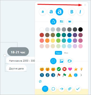 Текст на странице для SEO оптимизации.