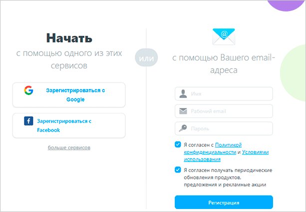 Изображение страницы с текстом.