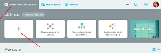 Текст на черном фоне, ключевое слово Text, шрифт белый, красивый дизайн.
