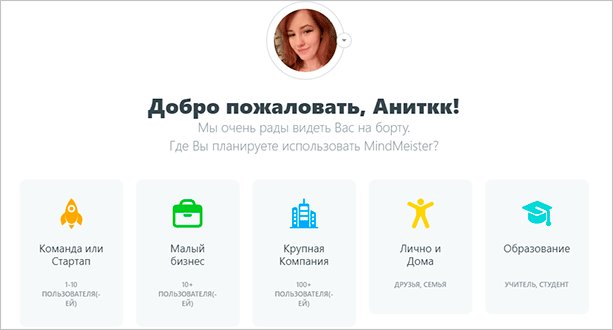 Текст: Человек читает книгу, изображение для SEO оптимизации.