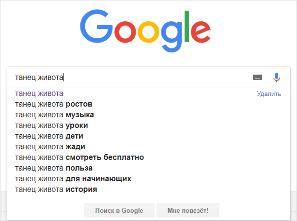 Файл веб-страницы с текстом для оптимизации SEO - изображение страницы.