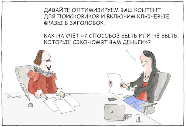 Человек ведет беседу о книгах и комиксах, публикации, интервью (лицо).
