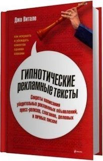 Изображение музыкального инструмента для музыкальных занятий и концертов.