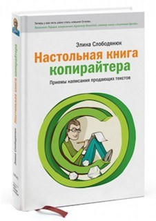Книга на открытой странице, издание с увлекательным содержимым.