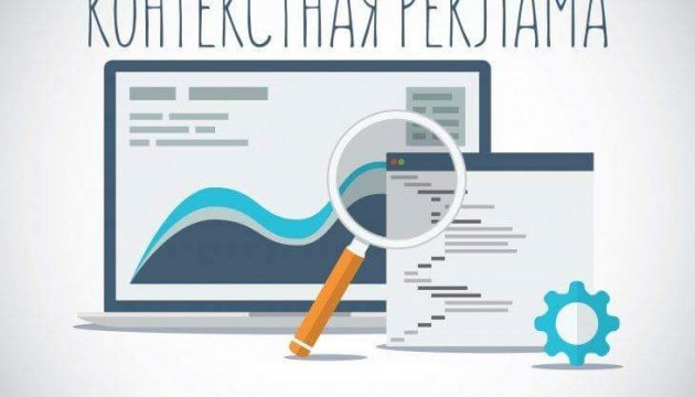 Текст на черном фоне, ключевые слова: SEO, оптимизация текста, изображение.