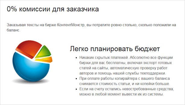 Сфера из металла на фоне неба, абстрактное изображение-концепт.