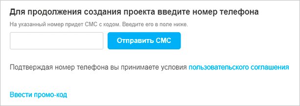 Краудфандинг – что это такое + пошаговая инструкция по началу сбора средств