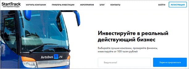 Краудфандинг – что это такое + пошаговая инструкция по началу сбора средств