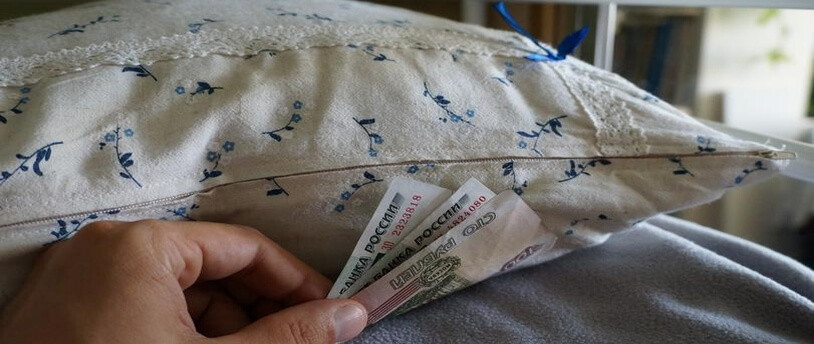 Декоративная подушка для дома - идеальный элемент интерьера и уютного уголка.