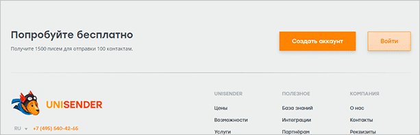 Картинка с изображением файла, страницы и текста на веб-странице.