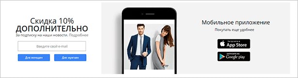 Что такое лид-магнит простыми словами: примеры и секреты создания