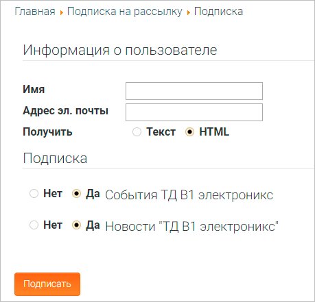 Изображение с текстом на странице в файле.