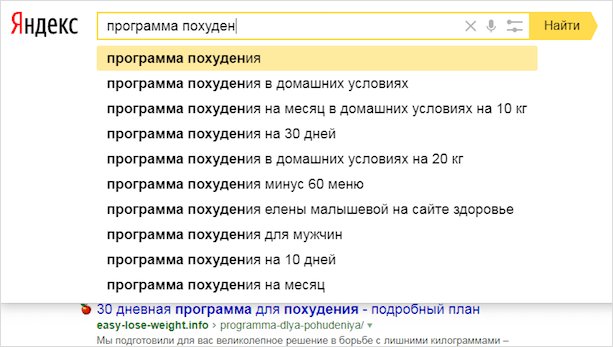 Изображение: Иконка файла на веб-странице для текстового документа.