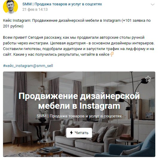 Мебель для гостиной: кресло, диван, стол, светильник, дизайн интерьера.