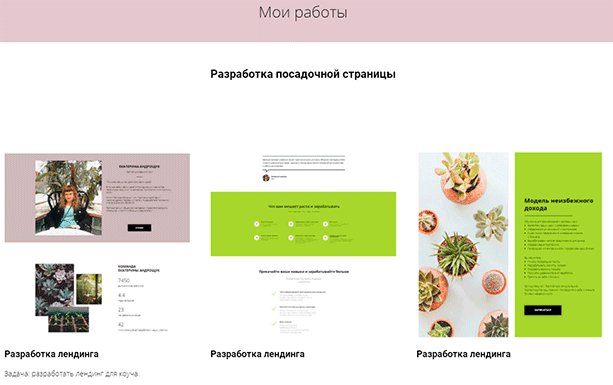 Объявление на постере с текстом - человек с файлом.