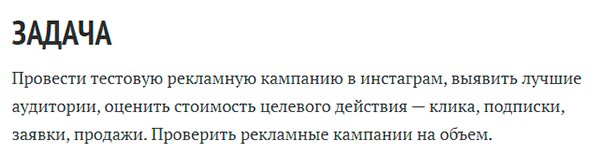 Как собрать портфолио маркетолога, чтобы заполучить клиентов: чек-лист, советы и разбор примеров