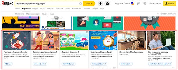 Фото человека за ноутбуком на стуле, окружённого мебелью и рекламным плакатом.