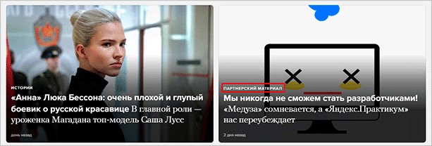 Взрослая женщина стоит перед рекламным плакатом с текстом.