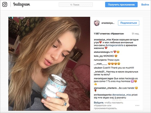 Девушка-подросток, держащая жестяную банку с консервами, на фоне жестяной банки.