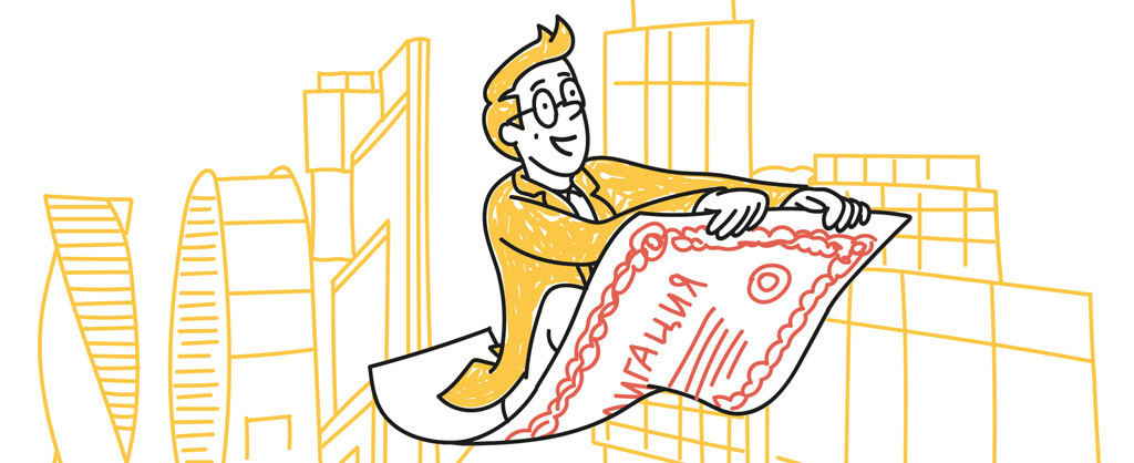 Что такое облигации: основные термины и особенности инвестиций в долговые ценные бумаги