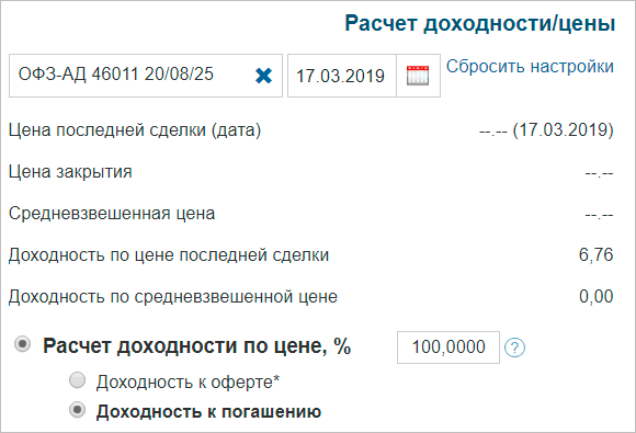 Изображение страницы с текстовым файлом для оптимизации SEO.