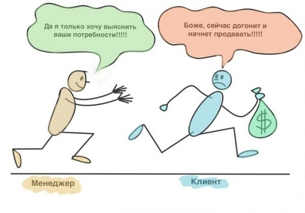 Оффер – это мощный инструмент продаж: составляем его правильно
