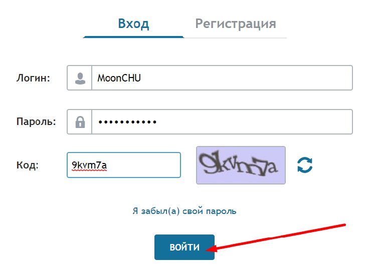 Изображение текстовой страницы с кратким текстом - ключевые слова "Страница" и "Текст".