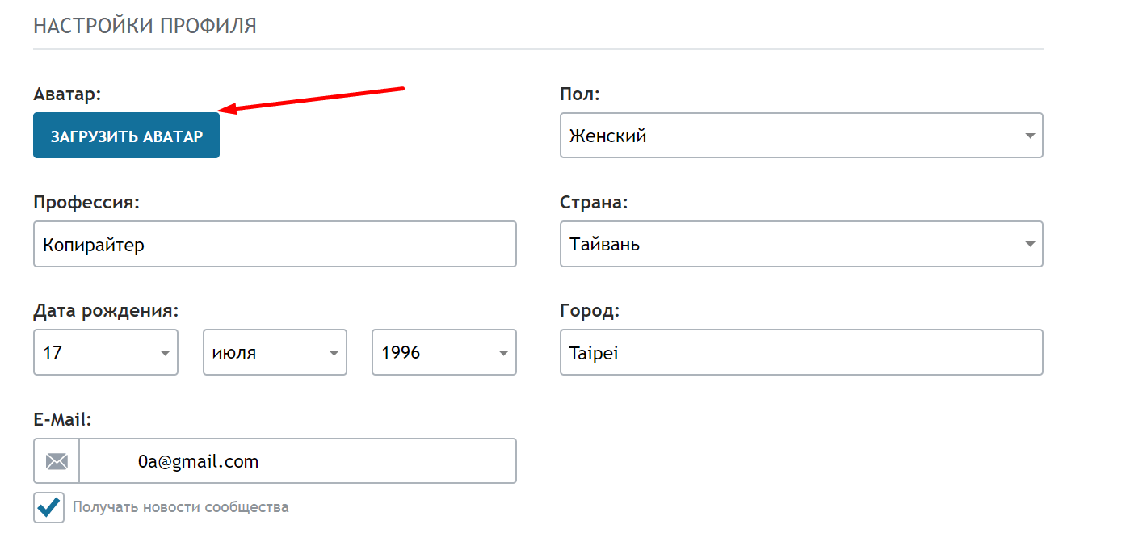 Изображение текстовой страницы с надписью "Text" - оптимизированный альтернативный текст.