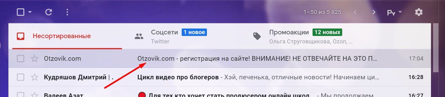 Текстовый документ на белом фоне.