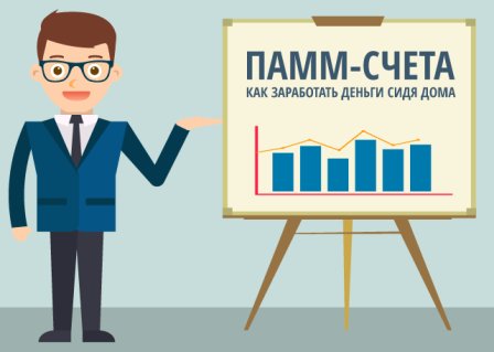 Реклама: человек в одежде формального стиля, в очках. Голова и лицо четко видны.