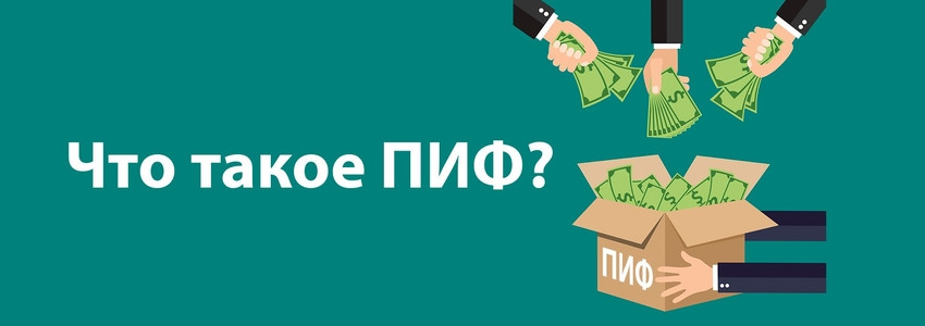 Картонная коробка и сумка: упаковка для товаров в стильном дизайне.