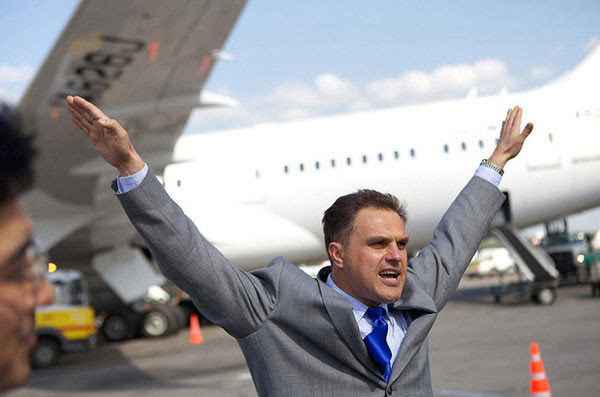 7 days left until the end of the QUASA AIO crowdfunding campaign