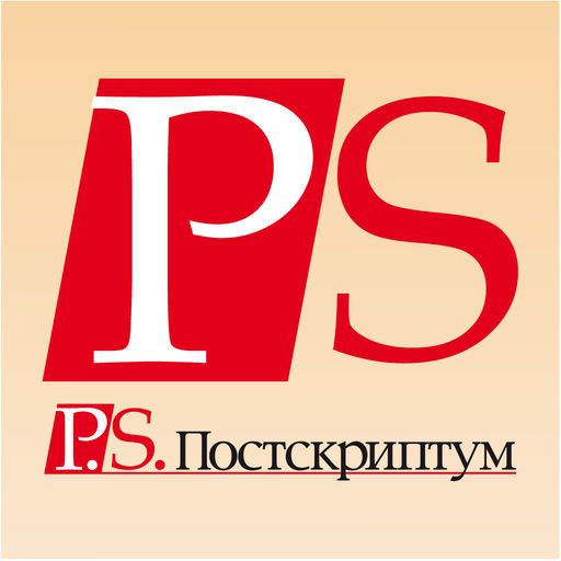 Логотип с текстом «Первая помощь», номер и символ.