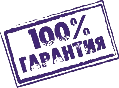 Текст: изображение динамитного оружия - ключевые слова: текст, динамит, оружие.