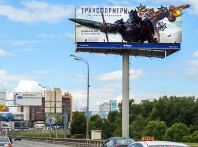 Что такое реклама и каких видов она бывает в маркетинге: подробная классификация с примерами