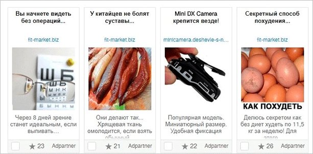 Фотография с детской спортивной перчаткой для бейсбола - одежда и аксессуары для игры.