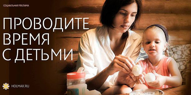 Фотография портрета лица маленького ребенка, изображенного на изображении.