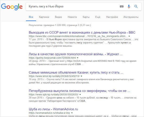 Изображение: Файл на веб-странице с текстом и элементами дизайна.