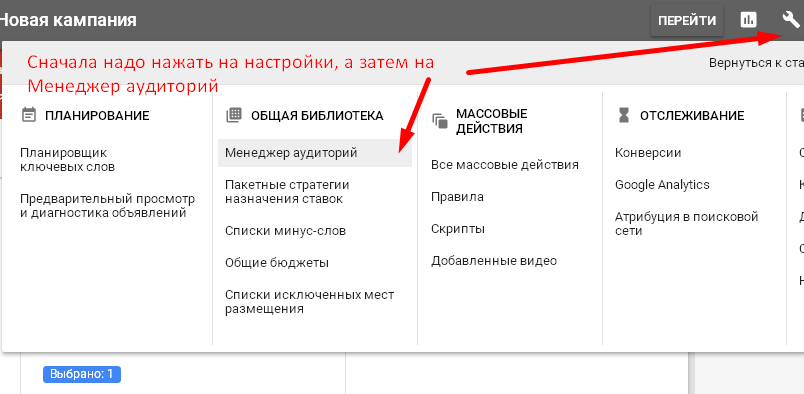 Изображение со страницей текста в файле веб-страницы.