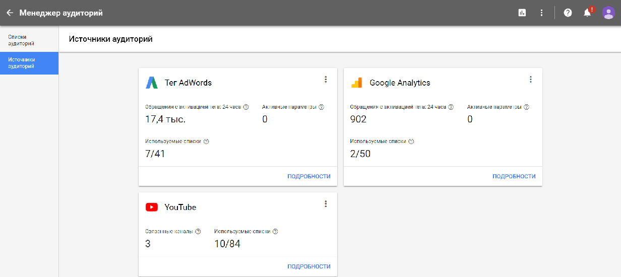 Изображение с текстом на странице в файле.