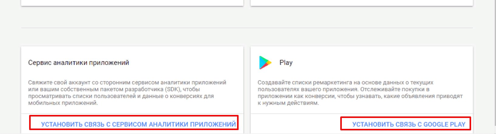 Изображение веб-страницы с текстовым файлом для SEO оптимизации - "Веб-страница с текстовым файлом".