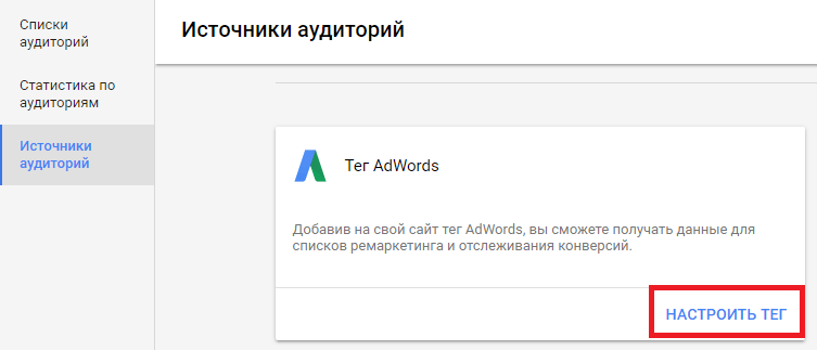 Изображение с текстовым файлом на веб-странице.