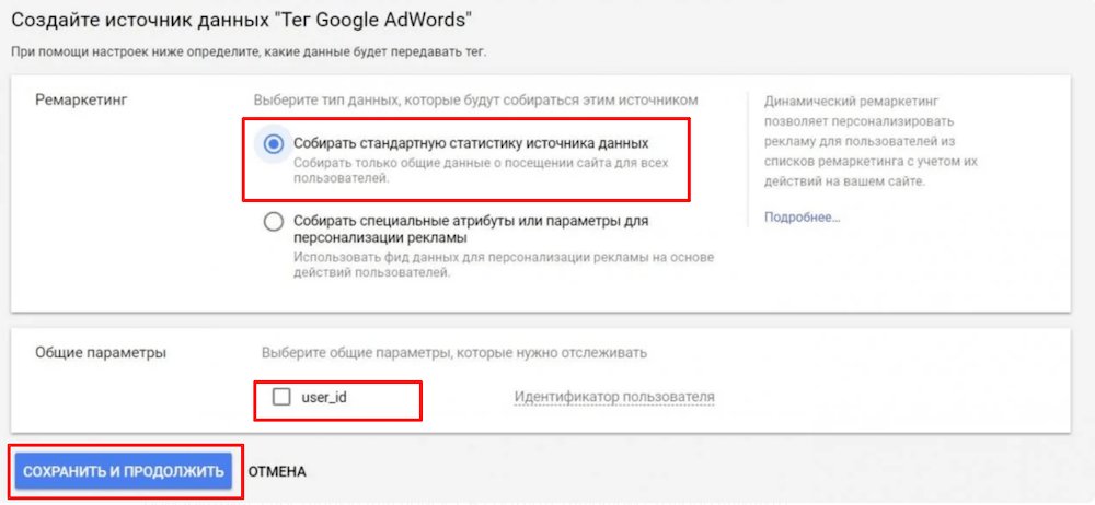 Изображение страницы с текстом в файле веб-страницы.