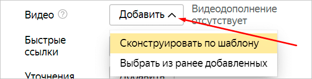 Что такое РСЯ и как работает: пошаговая настройка и возможности заработка
